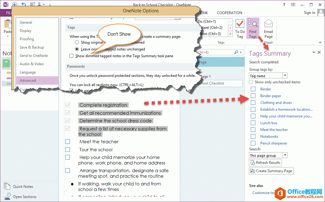 �ڱ��ժҪ�����в���ʾ�ûҵı��