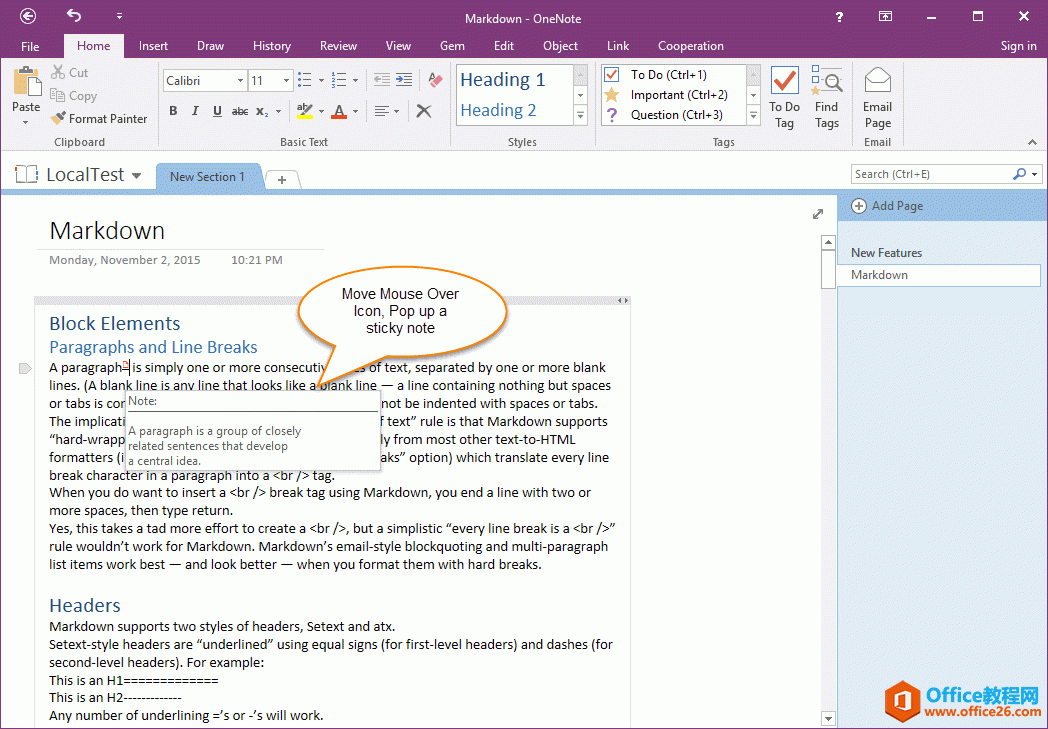 ������ʾ����������