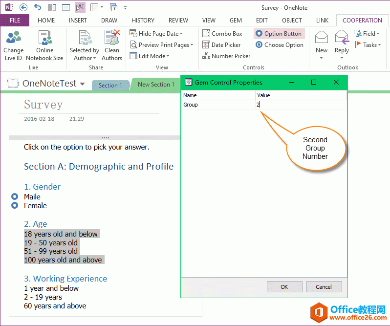 �����ڶ�����ѡ����