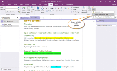 ���Ƹ����ı�Ϊ���ı�