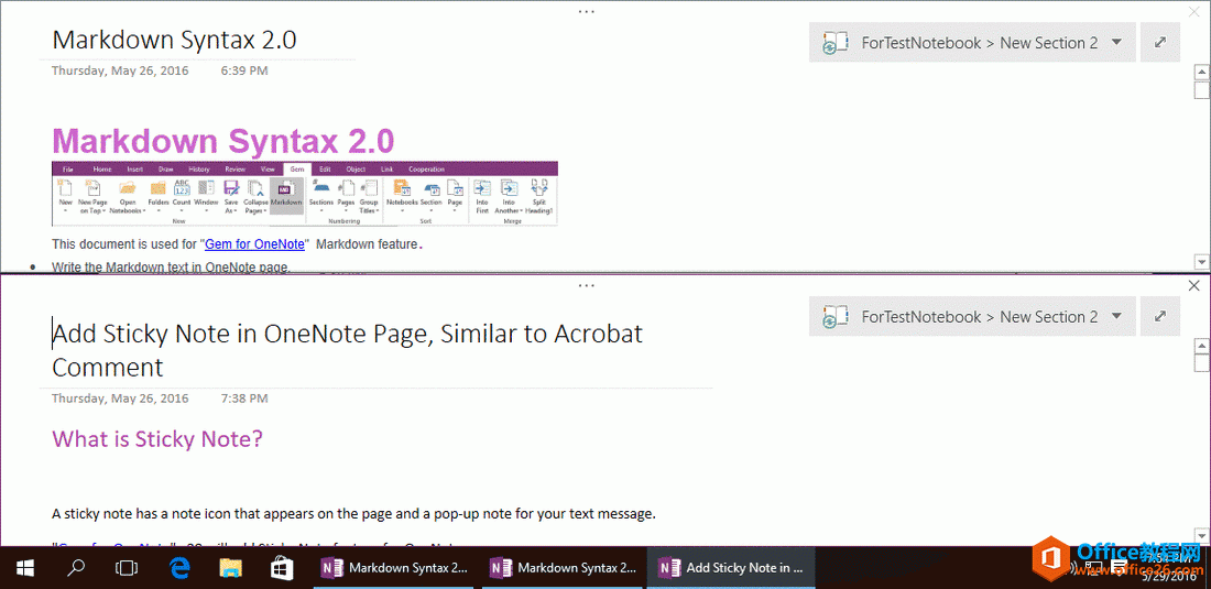 ��ֱ����ƽ�� 2 ��ҳ��