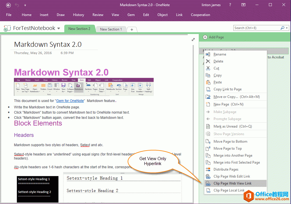 ���ȡ�� OneNote ҳ���ҳ������鿴���ӣ�