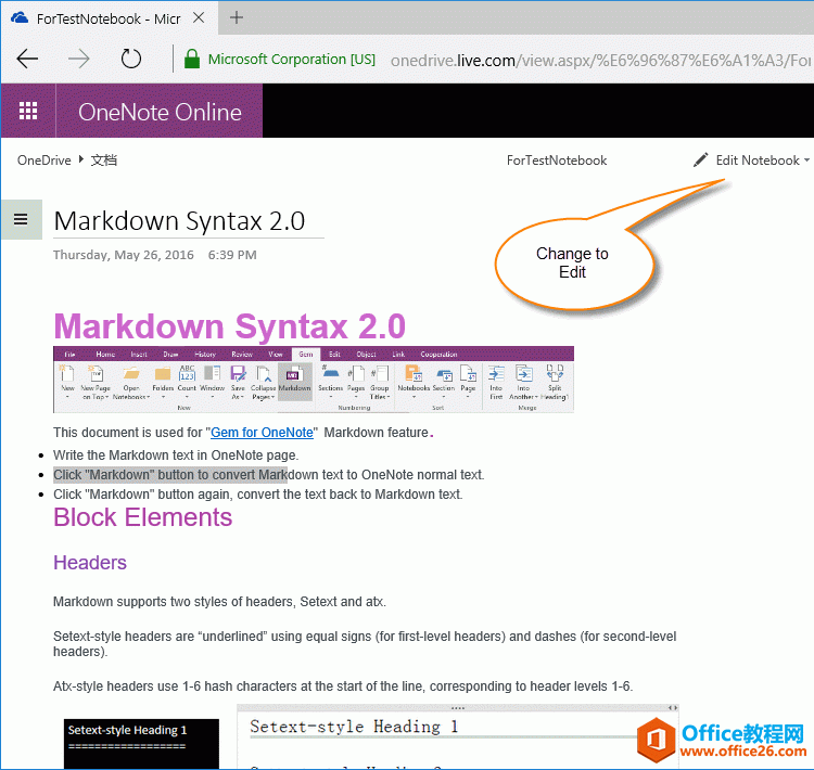 ճ�����ӵ�������鿴