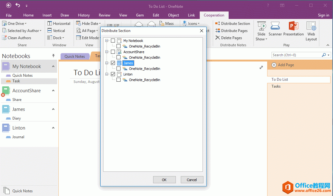 ����� OneNote ��ַ����߿�¡����������ʼǱ���