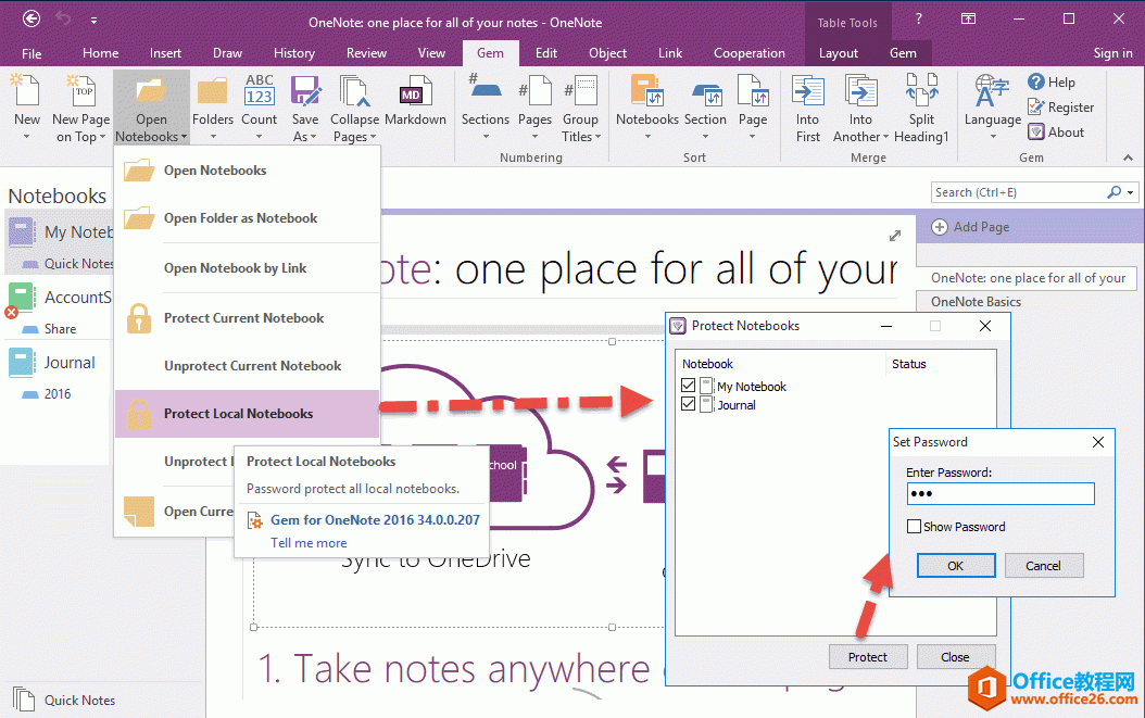 ���һ�μ������� OneNote ��ı��رʼǱ���