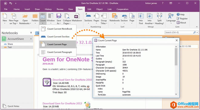 ����� OneNote ��ͳ���ַ� / ���� / Ӣ�ĵĸ���