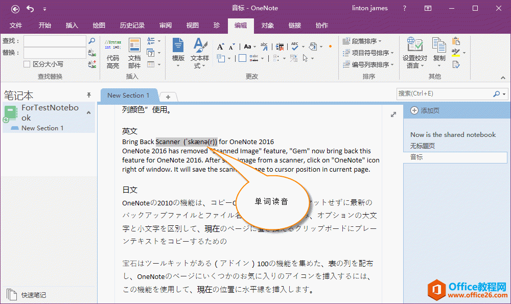 ���������뵽���ʺ���