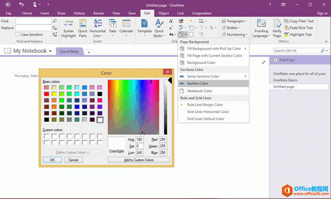 OneNote ������ɫѡȡ����