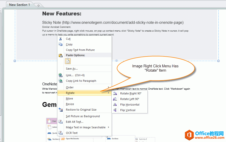 OneNote ���ļ��Ĵ�ӡ��ʽ��ͼƬ������ ɶ�� OneNote �Ĵ�ӡ��ʽ��