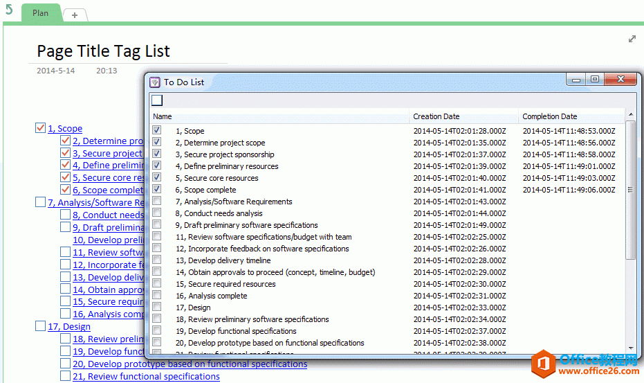 ������Ĳ鿴 OneNote ��������Ĵ���ʱ�������ʱ��