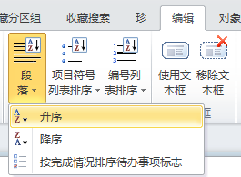 OneNote �������������������