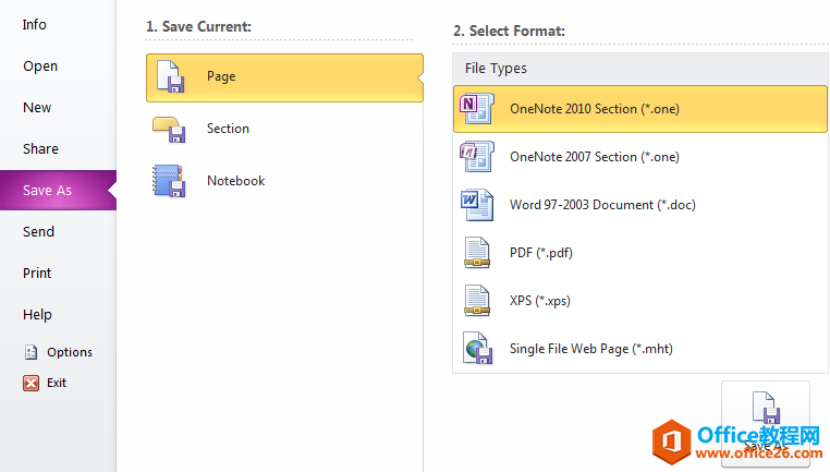OneNote ҳ��(����)�������Ϊ HTML �ļ�
