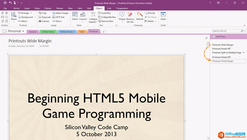 �ü� OneNote ��ӡ��ʽ��Ե 