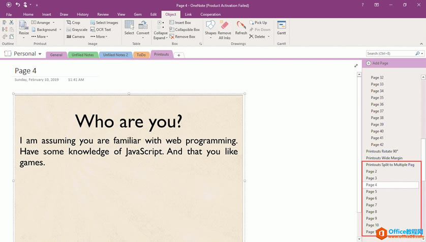 һ�βü���� OneNote ҳ����Ĵ�ӡ��ʽ�ı�Ե 