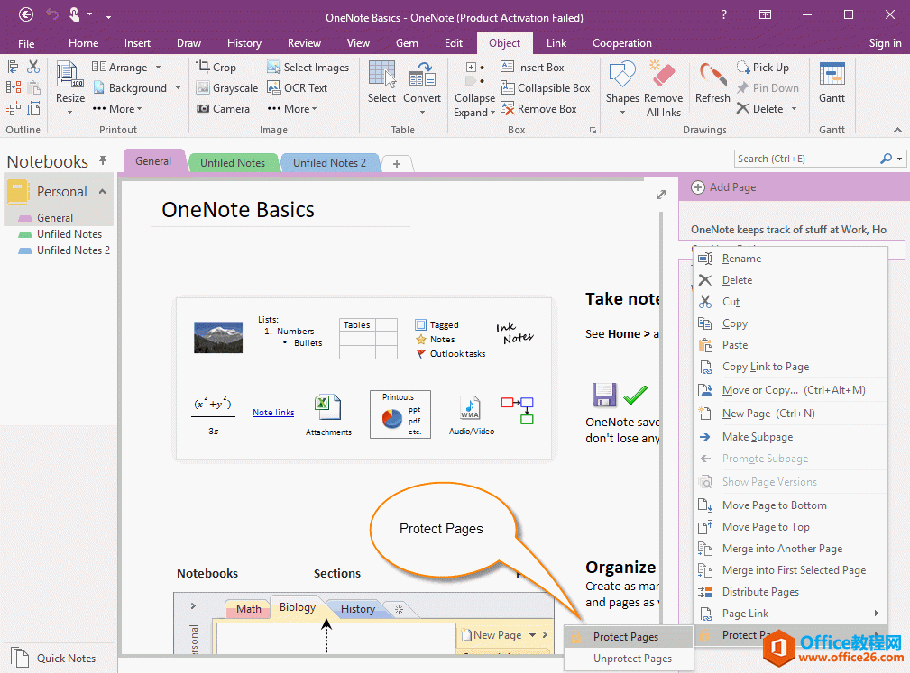 ��������ܱ�����ǰҳ�� 