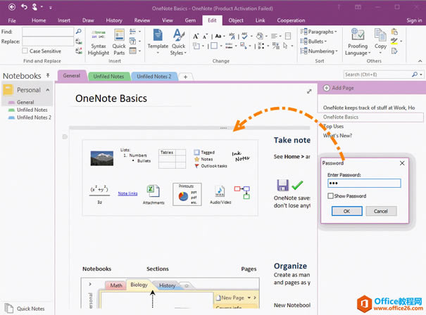 ���ܵ�ǰҳ�� 