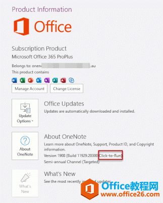 Click-to-Run ��� OneNote 