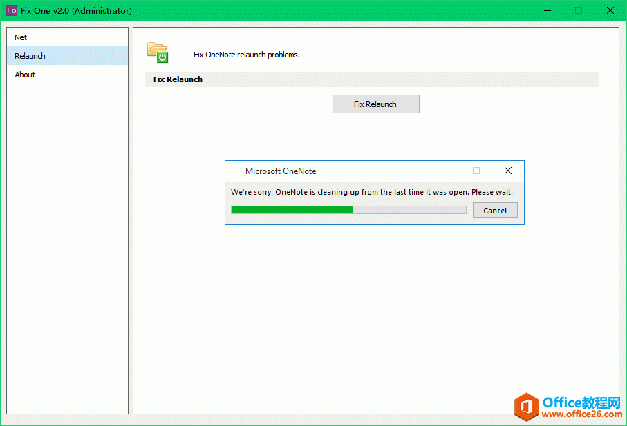 �޸���OneNote ���������ϴδ�֮������ݡ�