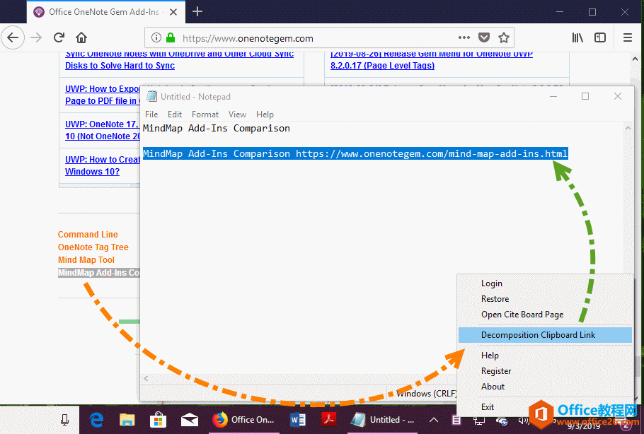 ת����������� HTML ����Ϊ���ı����� 