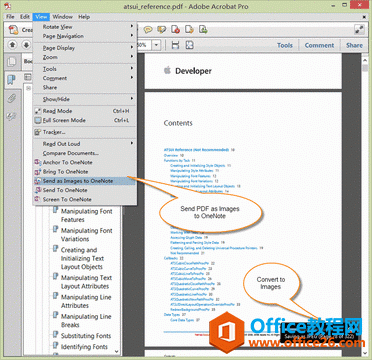 ���ת�� PDF ΪͼƬ�����浽 OneNote ��