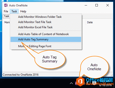 ʹ�� OneNote �Զ����ߡ������Զ����ժҪҳ������