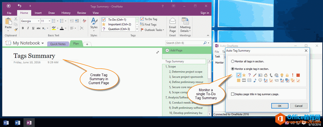 ��δ��� OneNote ���ժҪҳ, һ���Զ�ˢ�±��ժҪ