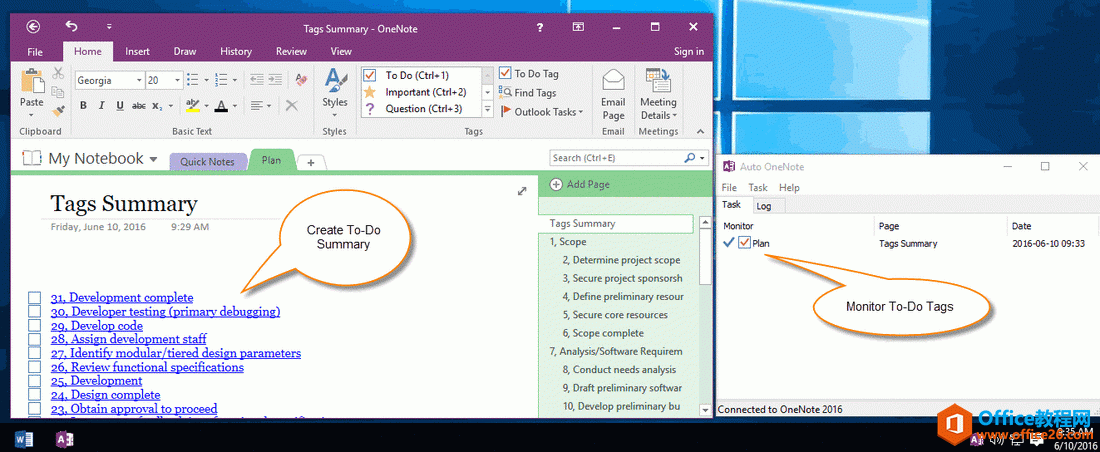 �����������񲢱�����ժҪ