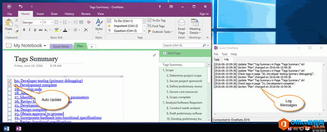 һ���÷����б仯���Զ�ˢ�±��ժҪҳ