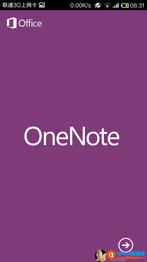 OneNote��PC��MAC��Android �ϵ�����_��վ