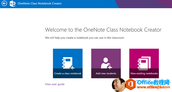 Onenote Class Notebook Ctreator��Э����ѧ������_��վ