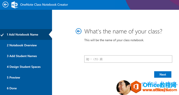 Onenote Class Notebook Ctreator��Э����ѧ������_��վ