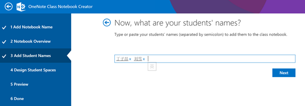 Onenote Class Notebook Ctreator��Э����ѧ������_��վ