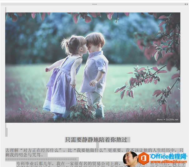 ������� OneNote������΢�� OneNote ������΢��ʵսͼ�Ľ̳�