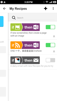 ��ΰ��ֻ���������OneNote_��վ