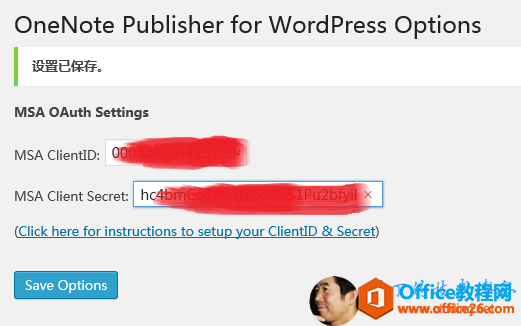 OneNote Publisher for WordPress ʹ�û���ͼ�Ľ̳�