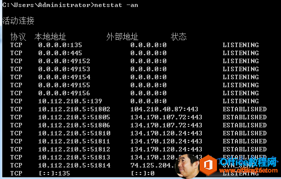 OneNote�޷������Ľ���취_��վ