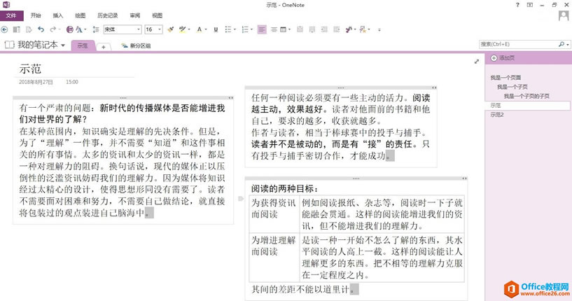 ������ͼƬ����