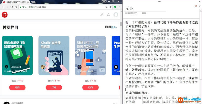 ������ͼƬ����