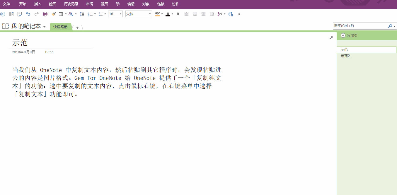 ������ͼƬ����