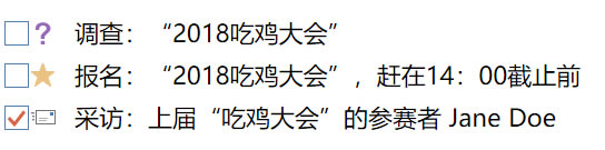 �� OneNote ��ʵ�� �ÿ����õ� �ӵ��ռ�_��վ