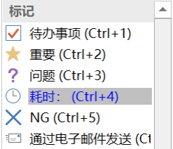 �� OneNote ��ʵ�� �ÿ����õ� �ӵ��ռ�_��վ