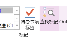�� OneNote ��ʵ�� �ÿ����õ� �ӵ��ռ�_��վ
