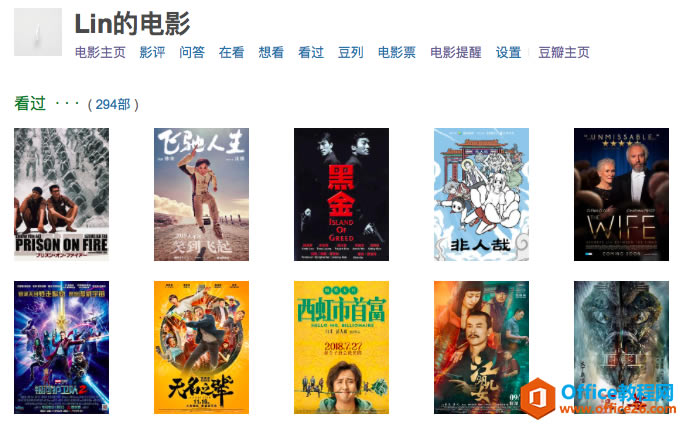 2020��ƻ������������OneNote��¼�����_��վ