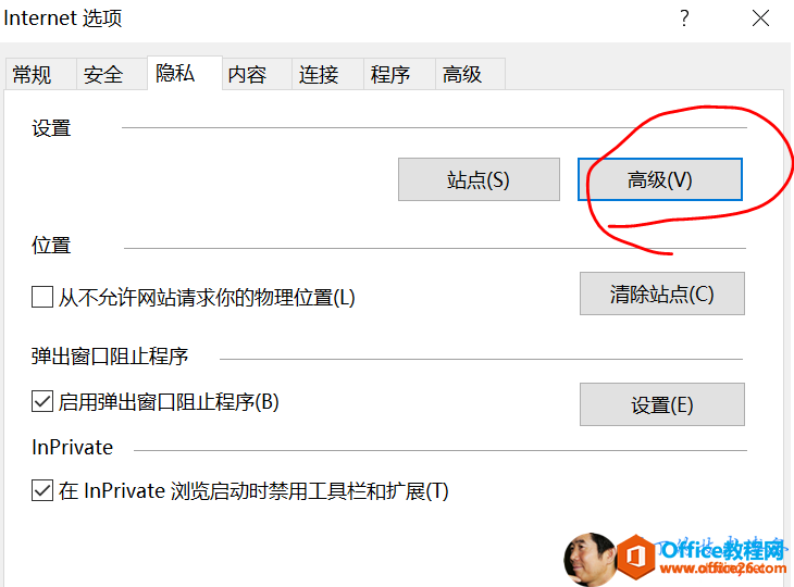 OneNote Clipper Edge Extension �C ����Sign in with a Microsoft Account������
