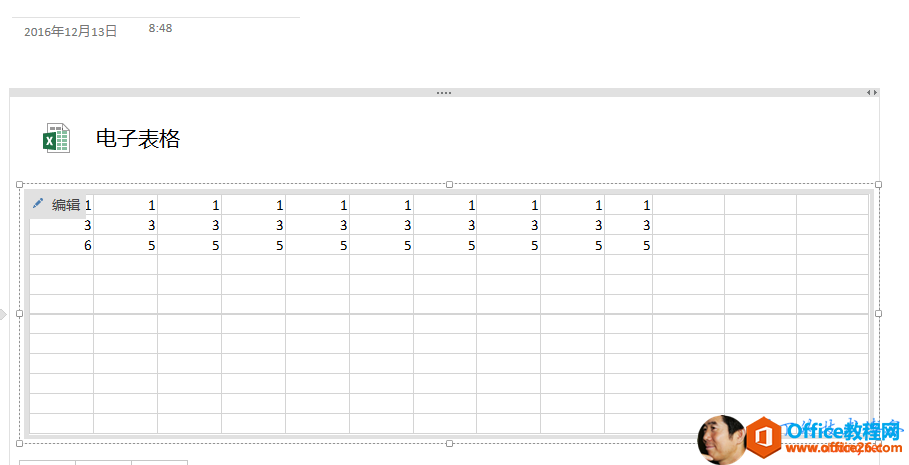 OneNote����ת��Ϊ���ӱ���ʱ���������������⣬�޷�ִ���������󡣺ܱ�Ǹ��