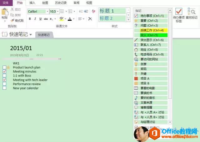 �� �� �� �� �� 1 �� 02 �� � 0 �� ι �� �� 0 �� ɬ 0 �� 0 �� �� �� �� �� 0 �� 0 د 2015 / 01 �l �� �� �� �� �� Ӎ �� t �� h 0 Meeting minutes Mܳ��@�� 'th tech ?d �� Pe 0 �� n n �� �� �� �� c �� �� �� �� ַ �� 0 �� 00 ž վ Ŀ B �� 0 �� �� �� 0 �� �� A* �� �� �� B �� �� �� �� �� �� �� L �� 