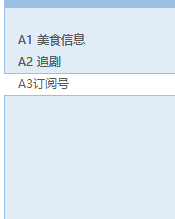 �� 1 �� ʳ �� Ϣ �� 2 �� �� 3 �� �� �� 