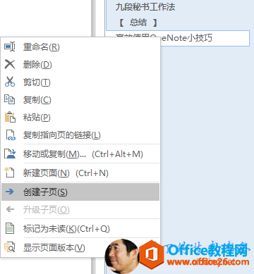 �� X �� �� 0 �� �� �� �� �� �� �� N �� t �� �� �� �� 0 �� �� �� �� �� �� ճ �� �� �� �� ָ �� ҳ �� �� �� �� �� �� �� �� �F (Ctrl+Alt+M �� �� �� ҳ �� (Ctrl+N �� �� �� �� ҳ �� �� 0 �� �� Ϊ �� �� (Ctrl + 0 �� ʾ ҳ �� �� U 