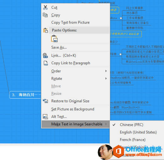 �� - �� �� �� һ Copy Copy Text from P i �� t �� re Paste Opt �� Save �� �� Li n �� (Ctrl+K �� Copy Li n �� to Paragraph Order Rotate Resize Restore to Original Size Set P i �� t �� re 5 Background �� Text. �� �� �� �� ѧ �� i �� ݲ �� ͬ �� �� �� �� ͬ n �� �� ¿ �����Ʒ���@�� Chinese (PRC) English n States �� French �� F n �� �� Spanish 0 Щ in �� Disabled 