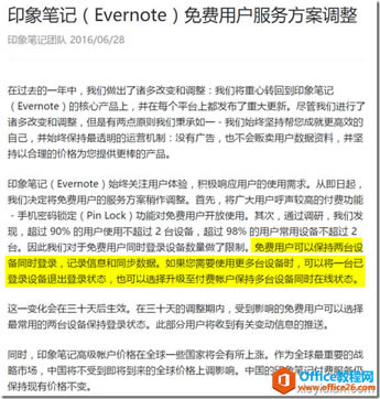 ӡ��ʼ�����û����񷽰���������